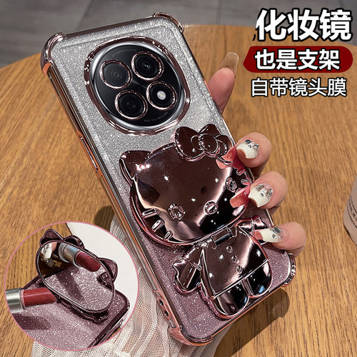 创意KT猫◆化妆镜支架◆带镜头膜◆裸机手感