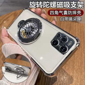 适用oppoFindx3手机壳Findx3pro保护x3摄影师版硅胶套por全包find气囊防摔oppo透明软壳oppox3男女带支架新款