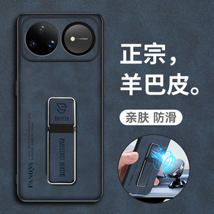 适用华为nova15Ultra手机壳nove15pro保护皮套SLY一AL00镜头全包KLE防摔n15磨砂软note15u男女新款超薄高级感