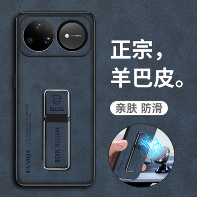 适用华为nova15Ultra手机壳nove15pro保护皮套SLY一AL00镜头全包KLE防摔n15磨砂软note15u男女新款超薄高级感