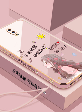 适用oppoR17手机壳oppo保护R17pro硅胶套r17全包oppr防摔PBEM00软壳por女opopr外壳opoor网红0PP0潮oopor创意