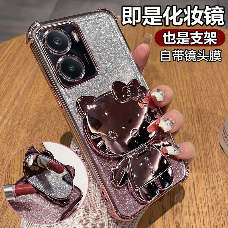 创意KT猫◆化妆镜支架◆带镜头膜◆裸机手感