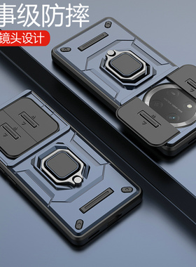 适用华为荣耀X9c手机壳honorX9c保护X9b硅胶套X9a镜头全包x9csmart防摔smart磨砂5g带支架honor男a5g磁吸c5g