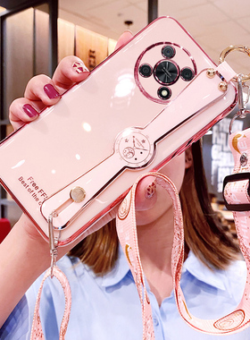 适用华为nzone50pro手机壳智选zone50por腕带5G保护硅胶套SP210斜挎挂绳全包防摔软壳外壳nz0ne中国移动nzone