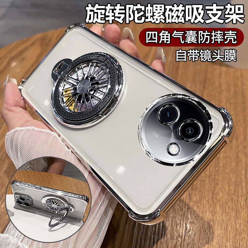 适用vivoy200i手机壳vivo保护y200t硅胶套5G自带镜头膜全包V2354A四角气囊防摔voviy透明软支架男女voy高级感