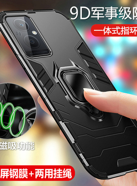 适用oppoA96手机壳oppo保护A96硅胶套5G全包opa气囊防摔软oppa磨砂硬壳opopa男女oopoa散热965g外壳opooa创意