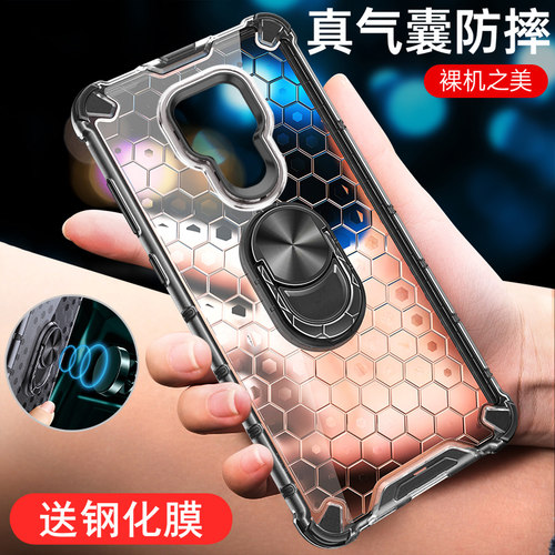 蜂窝散热◆气囊防摔◆强防指纹◆车载指环