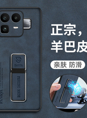 适用真我neo8手机壳realmeneo8保护皮套RMX8899镜头全包防摔硅胶磨砂软壳gtneo高级感oppo男女realme新款超薄