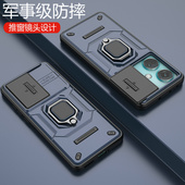 适用oppoK11手机壳oppo保护k11x硅胶套k11镜头全包opk气囊防摔x5g磨砂0pp0软PJC110硬新款 125g男女PHF带支架x