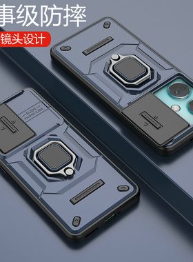 适用oppoK11手机壳oppo保护k11x硅胶套k11镜头全包opk气囊防摔x5g磨砂0pp0软PJC110硬新款125g男女PHF带支架x