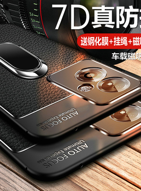 适用oppoa2手机壳oppo保护A2皮套5G全包PJB110防摔opa2硅胶oppa磨砂opooa软壳opopa25g新款0pp0男女oppopjb高