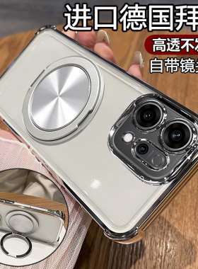 适用opporeno14手机壳reno14pro保护oppo硅胶套5g带镜头膜全包PLA110气囊防摔软男女reon透明145g支架PKZ磁吸