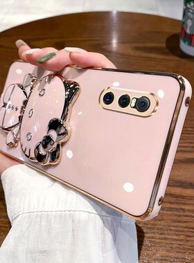 适用vivox27手机壳vivo x27pro保护硅胶套V1829A全包T防摔软壳vivix女潮vovix可爱vovox外壳步步高带镜子支架