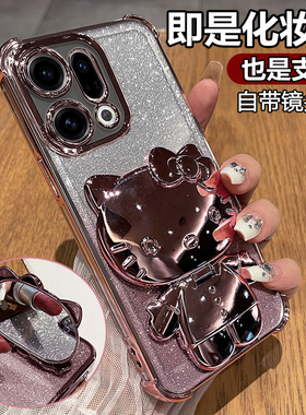 适用oppofindx9手机壳findx9pro保护硅胶套PLJ110带镜头膜PLG全包防摔透明por软oppo支架镜子oppox女新款可爱