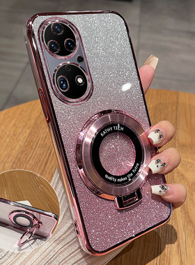 适用华为鼎桥P50手机壳tdtechp50保护5G硅胶套AVA一PA00全包td防摔tech透明tdp软壳p505g男女高级感带支架智