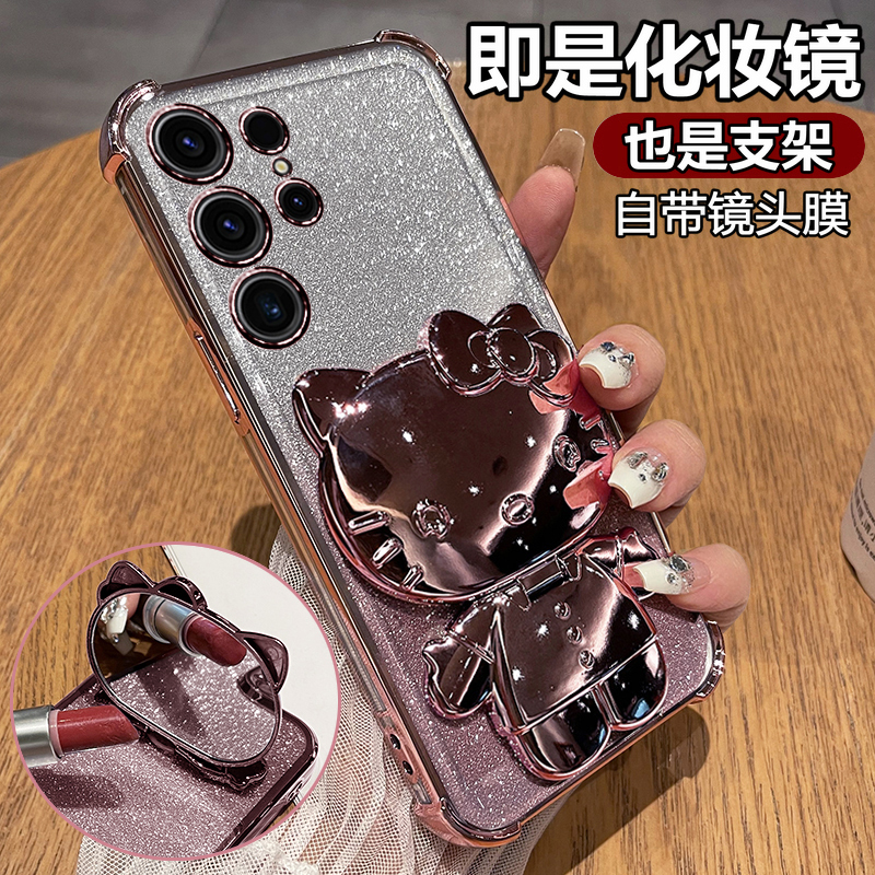 适用三星s25ultra手机壳s25十保护硅胶套S25u自带镜头膜全包galaxys防摔透明软壳galaxy女加支架镜子plus可爱