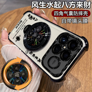 适用红米K90promax手机壳小米redmik90保护硅胶套带镜头膜全包气囊防摔pro透明软支架redmi男女max新款高级感