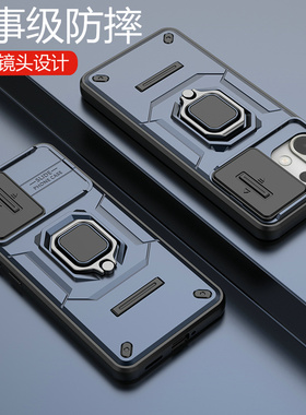 适用oppoK12s手机壳oppo保护套K12s镜头全包PLD110防摔5g磨砂s5g硬男女oppopld新款带支架磁吸个性老人钢化膜