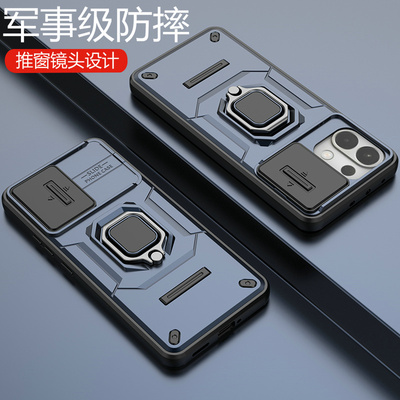 适用oppok12s推拉镜头保护手机壳