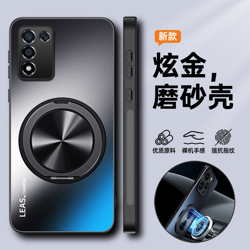 适用oppoK10活力版微磨砂支架壳
