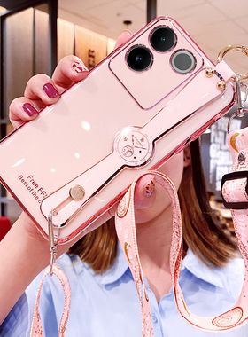 适用vivos17e手机壳vivo腕带S17e保护硅胶套5G斜挎挂绳V2285A全包防摔vovis软壳vovos网红vivis步步高女e5g是