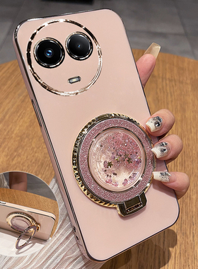 适用realmeV50手机壳真我V50s保护5G硅胶套RMX3783全包3781防摔realme软壳oppo带支架oppov流沙v505g女v50可