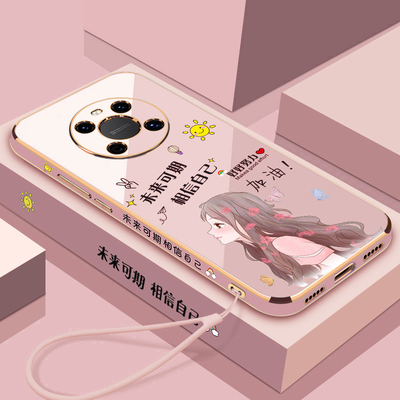 适用于华为鼎桥M40手机壳tdtechm40保护5G硅胶套TDT一MA01全包防摔td软壳tech创意个性m4o外壳m405g女可爱ins