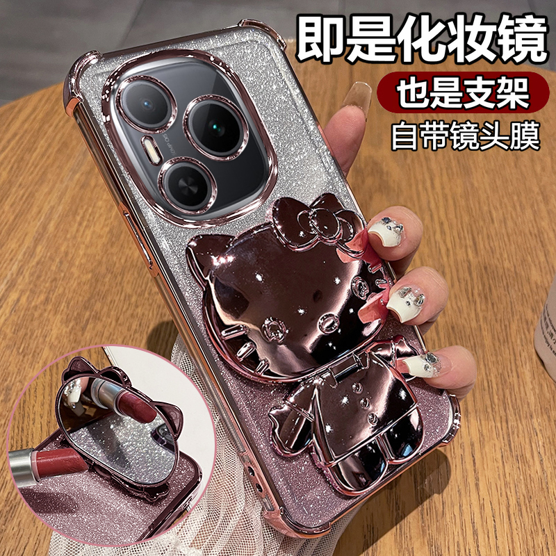 适用华为荣耀power手机壳DVD一AN00保护硅胶套自带镜头膜全包honor气囊防摔80透明软powar女新款支架镜子可爱