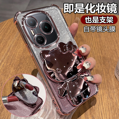 适用华为荣耀power手机壳DVD一AN00保护硅胶套自带镜头膜全包honor气囊防摔80透明软powar女新款支架镜子可爱