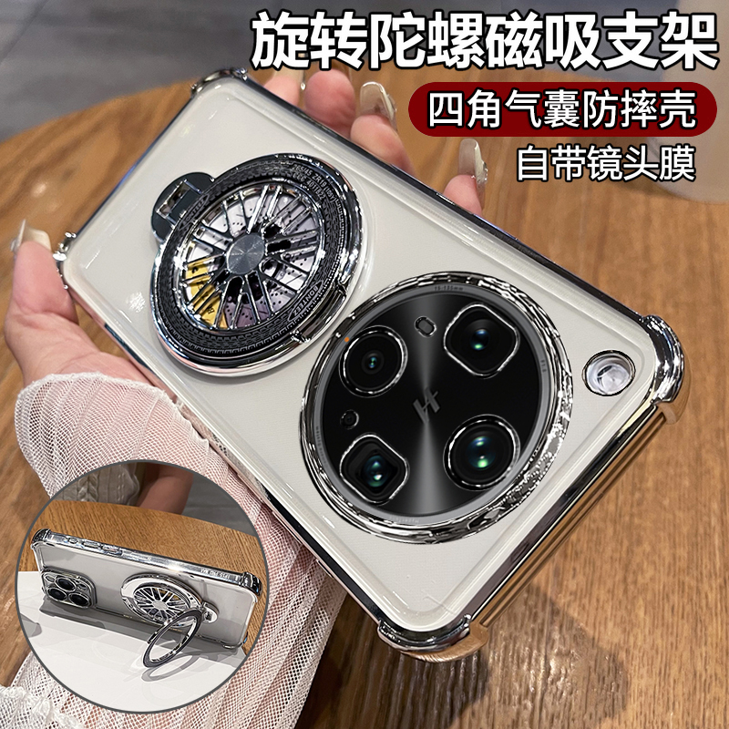 适用oppofindx8s手机壳findx8ultra保护x8s十硅胶套x8带镜头膜全包气囊防摔find透明软oppo男女加oppox8u支架