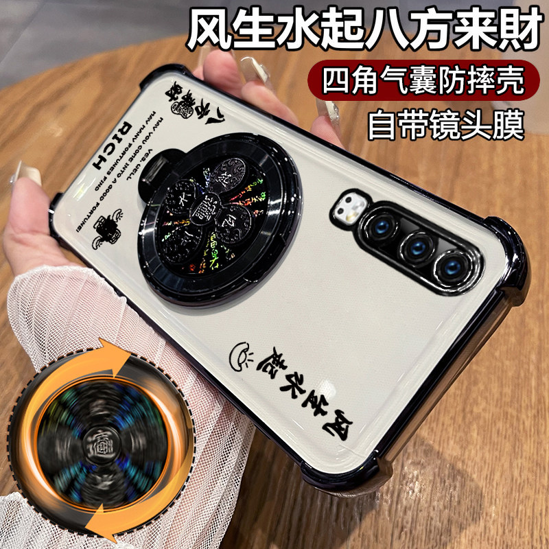 适用华为P30手机壳P30pro保护P3O硅胶套ELE一AL00带镜头膜全包气囊防摔pr0透明软壳VOG男女por高级感TL10支架