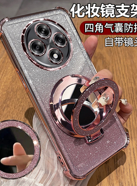 适用oppoA3手机壳oppo保护A3硅胶套5G带镜头膜全包防摔PKA110透明opa软壳女35g新款0pp0高级感oppopka支架镜