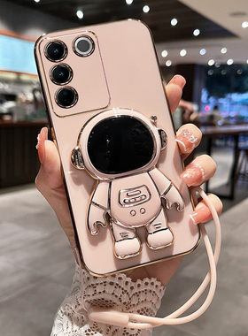 适用vivos16手机壳vivo保护S16pro硅胶套5G全包V2244A防摔2245软壳p可爱vovis男vivis女vovos潮165g带支架por