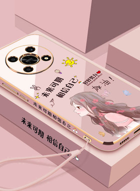 华为荣耀x30手机壳全包外壳新款