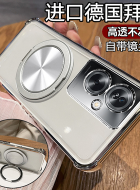 适用oppoA79手机壳oppo保护A78硅胶套A77带镜头膜A74全包防摔opa透明5g软A79男女795g带支架0pp0新款785g磁吸