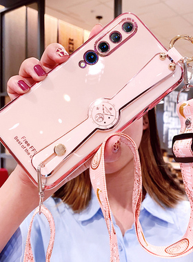 适用小米10手机壳米10pro保护硅胶套5G腕带斜挎挂绳全包防摔mi软壳m10por外壳十女生可爱创意网红ins风可背带