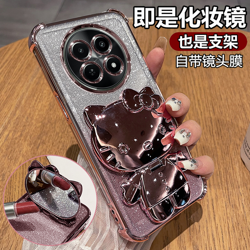 适用真我12/12x带镜子猫闪粉壳