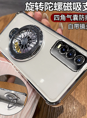 适用vivoy30手机壳vivo保护y30g标准版活力硅胶套V2034A全包2036气囊防摔voy透明软voviy男女Y302021高级感带