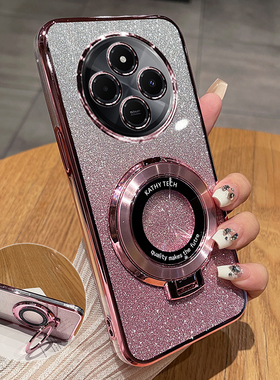 适用于红米14R手机壳小米redmi14C保护5g硅胶套2411DRN47C全包防摔14R透明软壳男女c5g新款r5g带支架送钢化膜