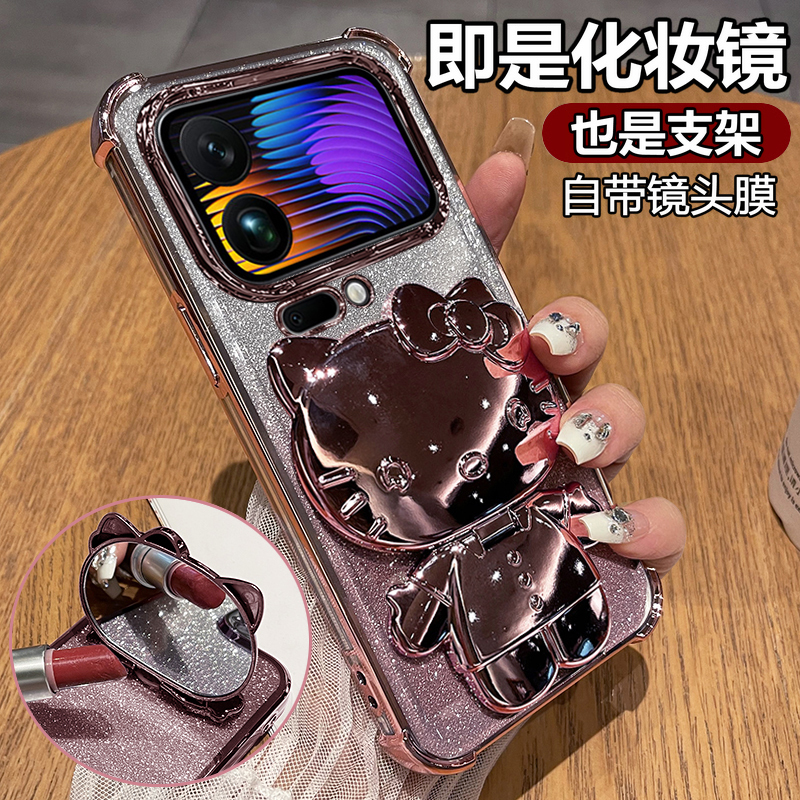 适用小米17/17pro闪粉带镜子猫壳