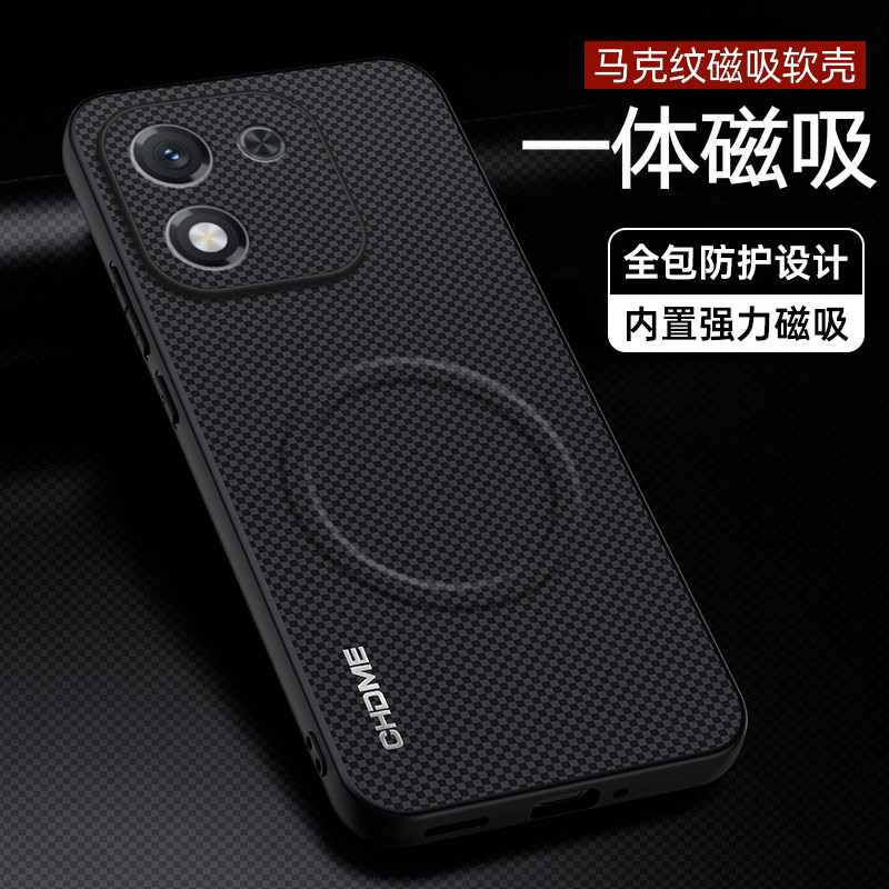 适用华为荣耀X70i手机壳honorx70i保护硅胶套ABR一AN00镜头全包防摔honor软x男女新款磁吸高级感凯夫拉钢化膜