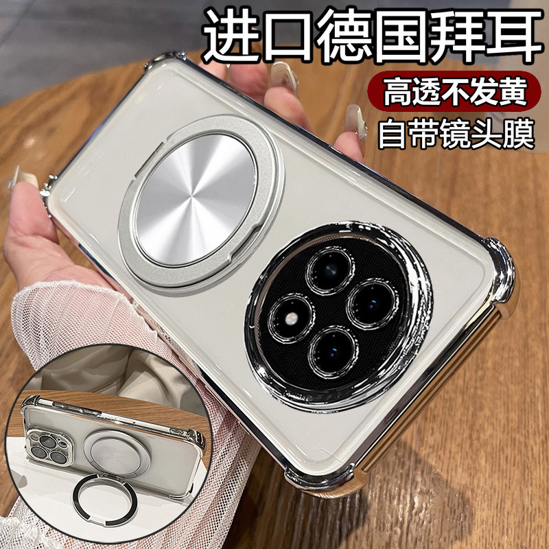 适用OPPOA6l带镜头膜支架手机壳