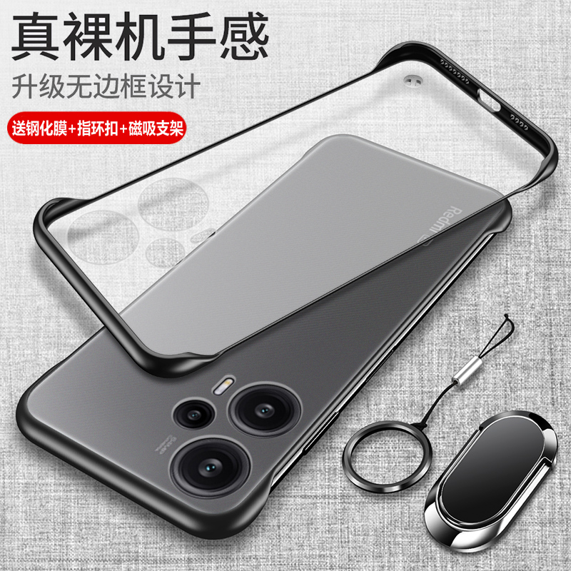 适用于红米note12turbo手机壳小米noto12trubo保护硅胶套防摔透明redminote磨砂软t硬壳redmi男女无边框n超薄