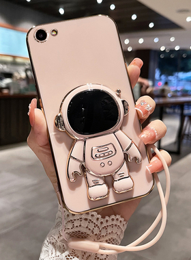 适用vivoy83手机壳vivo Y81s保护硅胶套viviy83a全包viovy81防摔软壳y83a的步步高voviy男女潮vovoy可爱ins钢