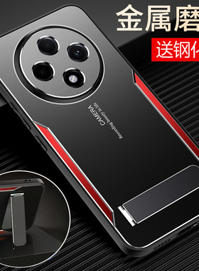 适用vivoy500手机壳vivo金属y500pro保护套V2506A镜头全包防摔voviy磨砂硬voy男女por新款散热高级感2516超薄