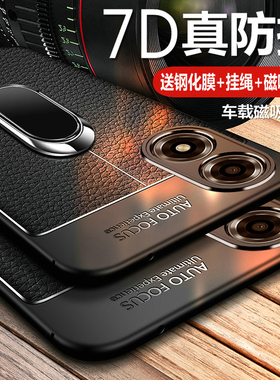 适用oppoA2x手机壳oppo保护A2x皮套PJS110全包气囊防摔5G磨砂opa硅胶oppa软opooa男x5g女opopa新款oppopjs高
