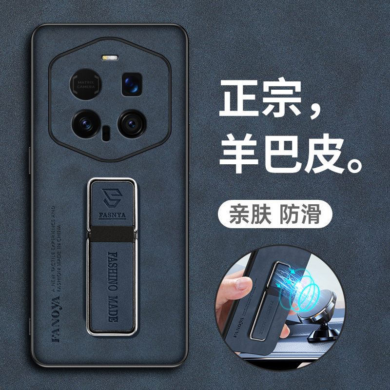 适用华为荣耀magic7RSR手机壳魔术m7保时捷版设计RS保护皮套全包防摔磨砂软壳honor超薄男女新款高级感磁吸带