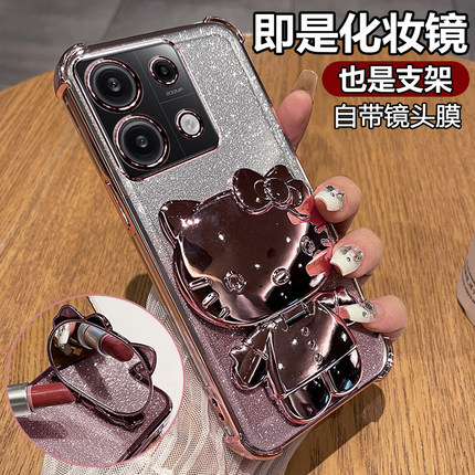 适用红米note13pro手机壳小米redminote13por十保护硅胶套135g全包5g防摔透明软redmi女加带支架镜子新款可爱