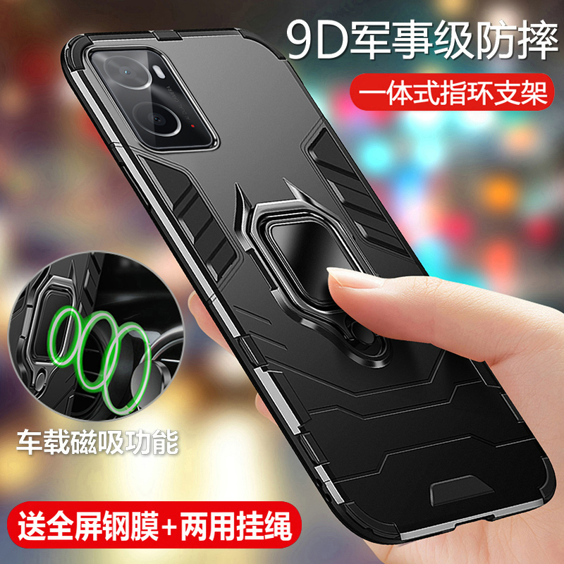 OPPOA36气囊防摔磨砂保护壳