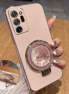 适用三星note20手机壳noto20ultra保护硅胶套N9860全包防摔9810软壳20u带支架流沙uitra女galaxy高级感新款5g